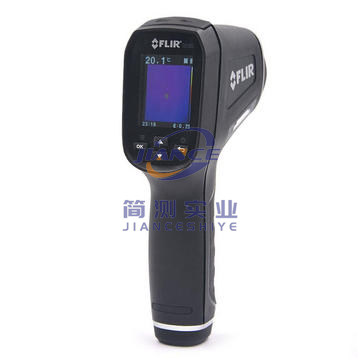 菲力尔TG165红外热像仪_FLIR TG165红外热像仪