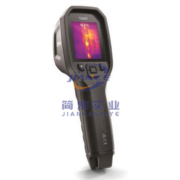 菲力尔TG267红外热像仪_FLIR TG267红外热像仪<